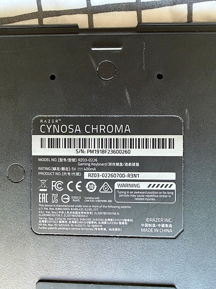 Product image 3 of 3