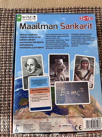 Product image 2 of 2