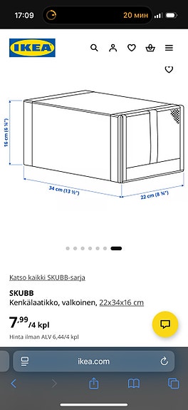 Product image 3 of 4