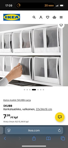 Product image 4 of 4