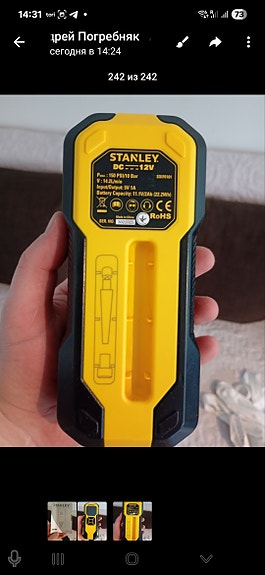 Product image 4 of 4