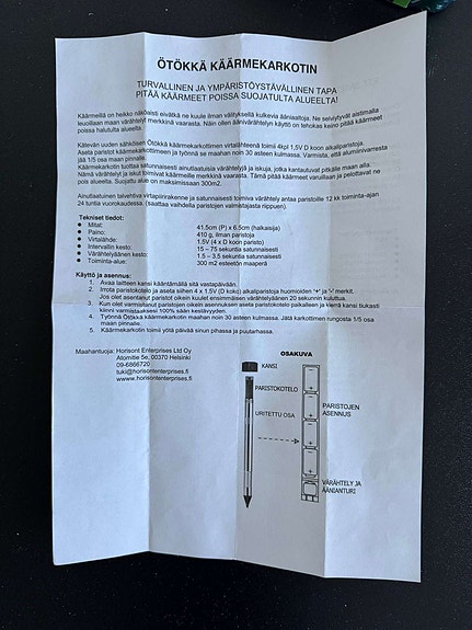 Product image 5 of 5