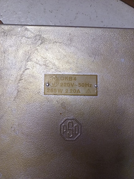 Product image 2 of 3