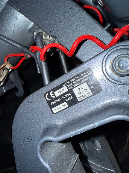 Product image 5 of 8