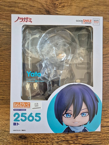 Product image 3 of 4