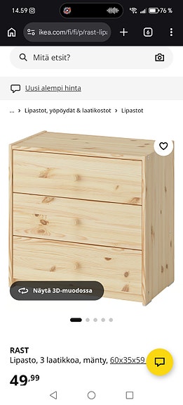 Product image 3 of 3