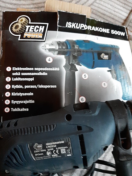 Product image 2 of 4