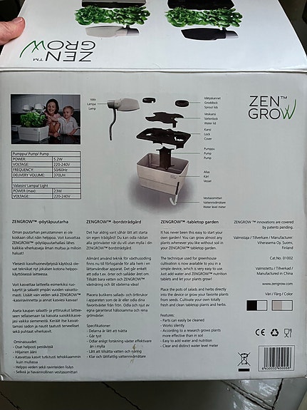 Product image 3 of 5