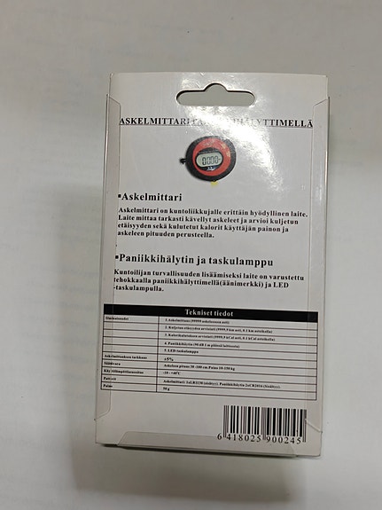 Product image 2 of 2