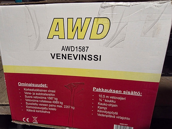 Product image 4 of 6