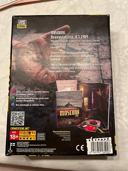 Product image 2 of 3