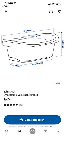 Product image 2 of 4