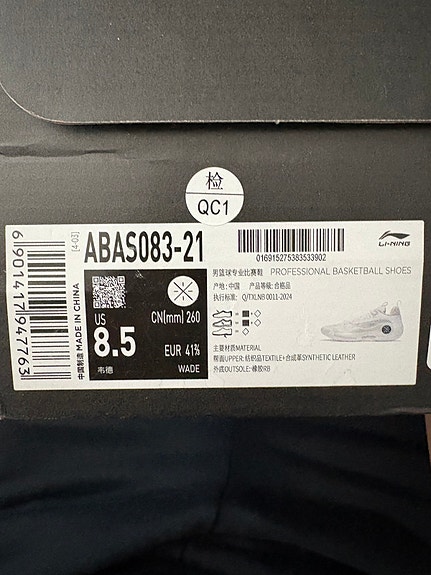 Product image 4 of 4