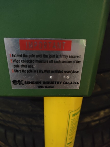 Product image 3 of 6