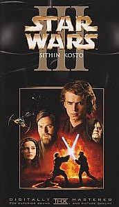 Ostetaan VHS: Star Wars Episodi III - Sithin kosto (Revenge of the Sith)