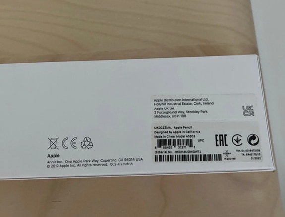 Product image 7 of 8