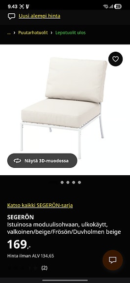 Product image 2 of 5