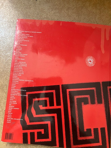 Product image 9 of 9