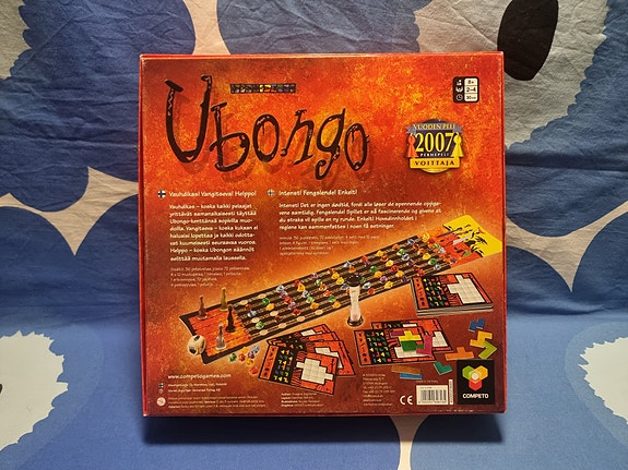 Product image 2 of 3