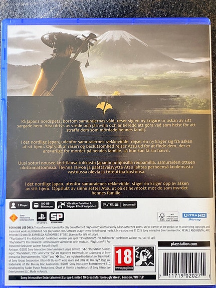 Product image 2 of 3