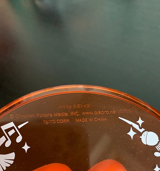 Product image 3 of 4