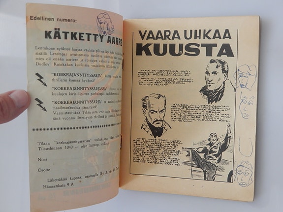 Product image 3 of 5