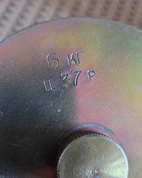 Product image 5 of 7