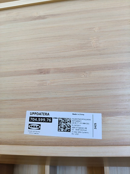 Product image 8 of 9