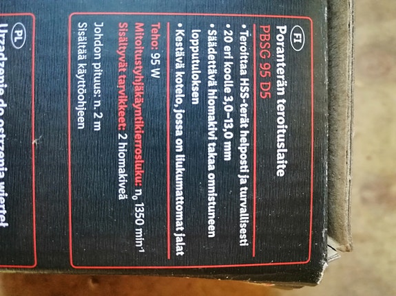 Product image 2 of 2