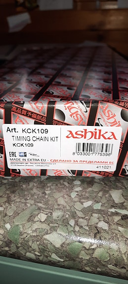 ASHIKA Jakoketjusarja NISSAN ALMERA,PRIMERA