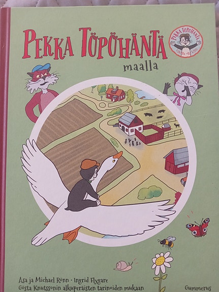 Product image 5 of 9