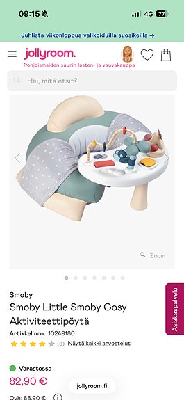 Product image 5 of 7