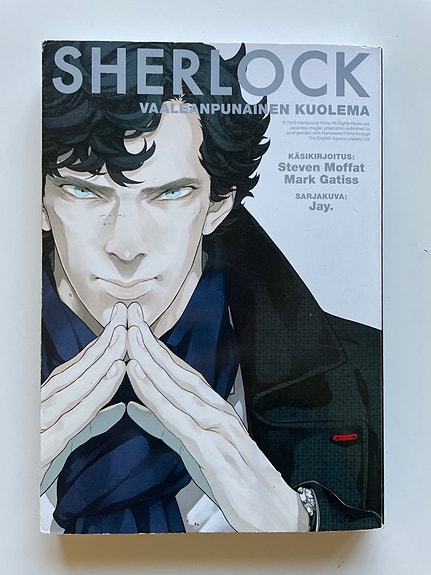 Product image 2 of 6