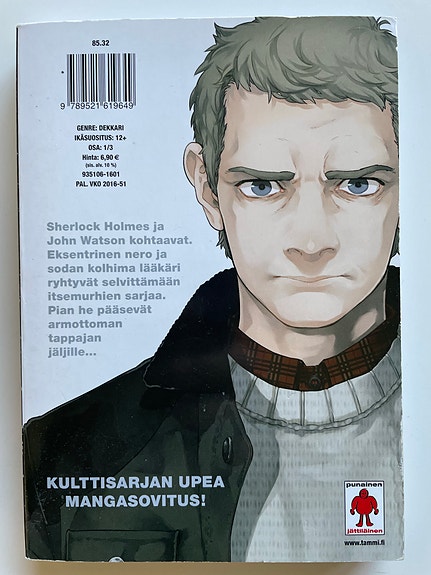 Product image 3 of 6