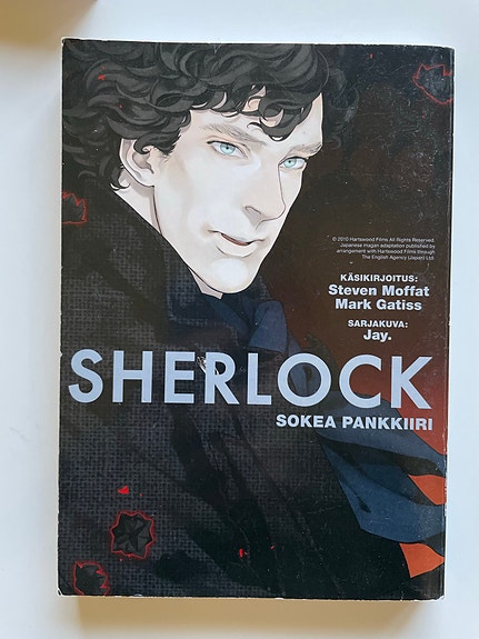 Product image 4 of 6