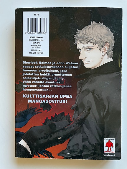 Product image 5 of 6