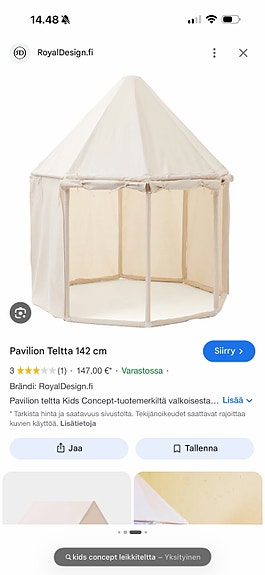 Product image 2 of 3