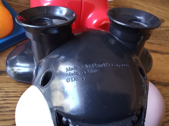 Product image 5 of 7