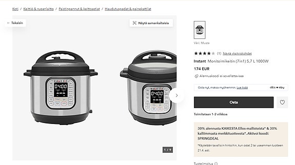 Product image 2 of 2