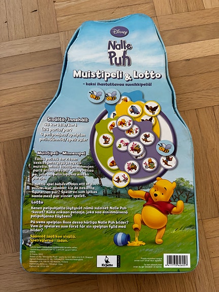 Product image 3 of 5