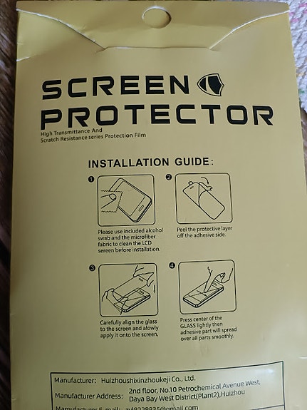 Product image 2 of 4