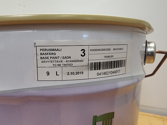 Product image 3 of 9