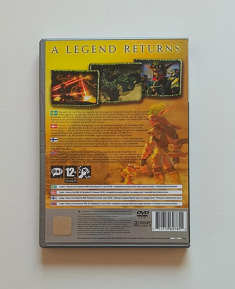 Product image 2 of 3