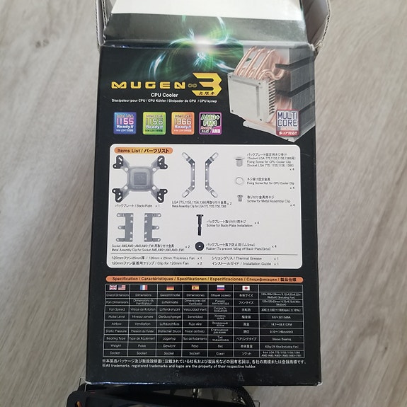 Product image 3 of 6