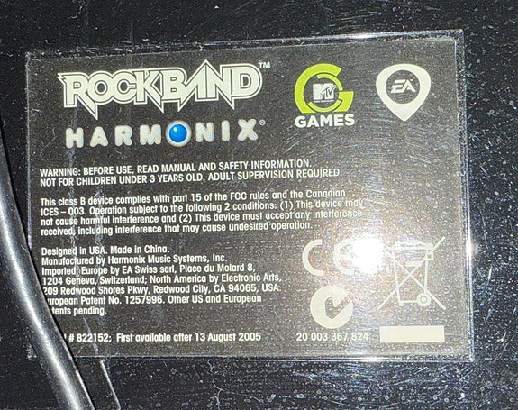 Product image 3 of 7