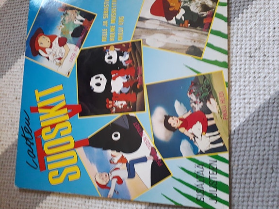 Lasten TV suosikit lp