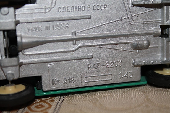 Product image 3 of 10