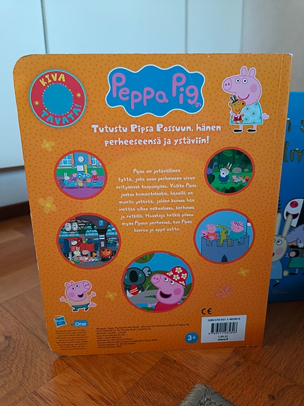 Product image 6 of 6