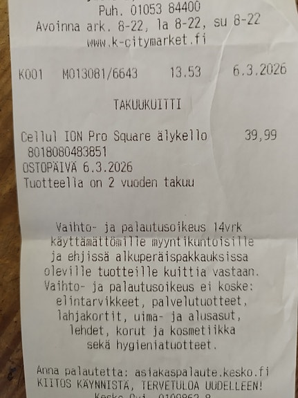 Product image 6 of 6