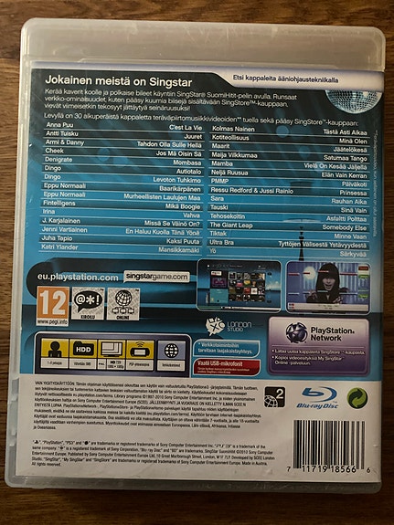 Product image 3 of 3